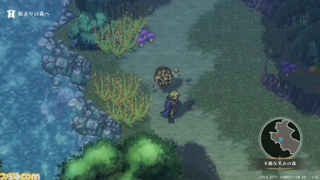 『ワイズマンズワールド リトライ』が5月30日に発売。特装版にはアートワークス、BGMを収録したCD、音源ダウンロードコードが付属