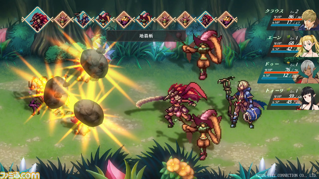 『ワイズマンズワールド リトライ』が5月30日に発売。特装版にはアートワークス、BGMを収録したCD、音源ダウンロードコードが付属