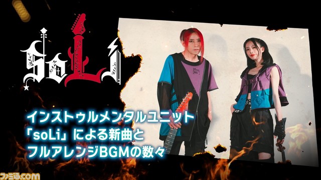 『ワイズマンズワールド リトライ』が5月30日に発売。特装版にはアートワークス、BGMを収録したCD、音源ダウンロードコードが付属