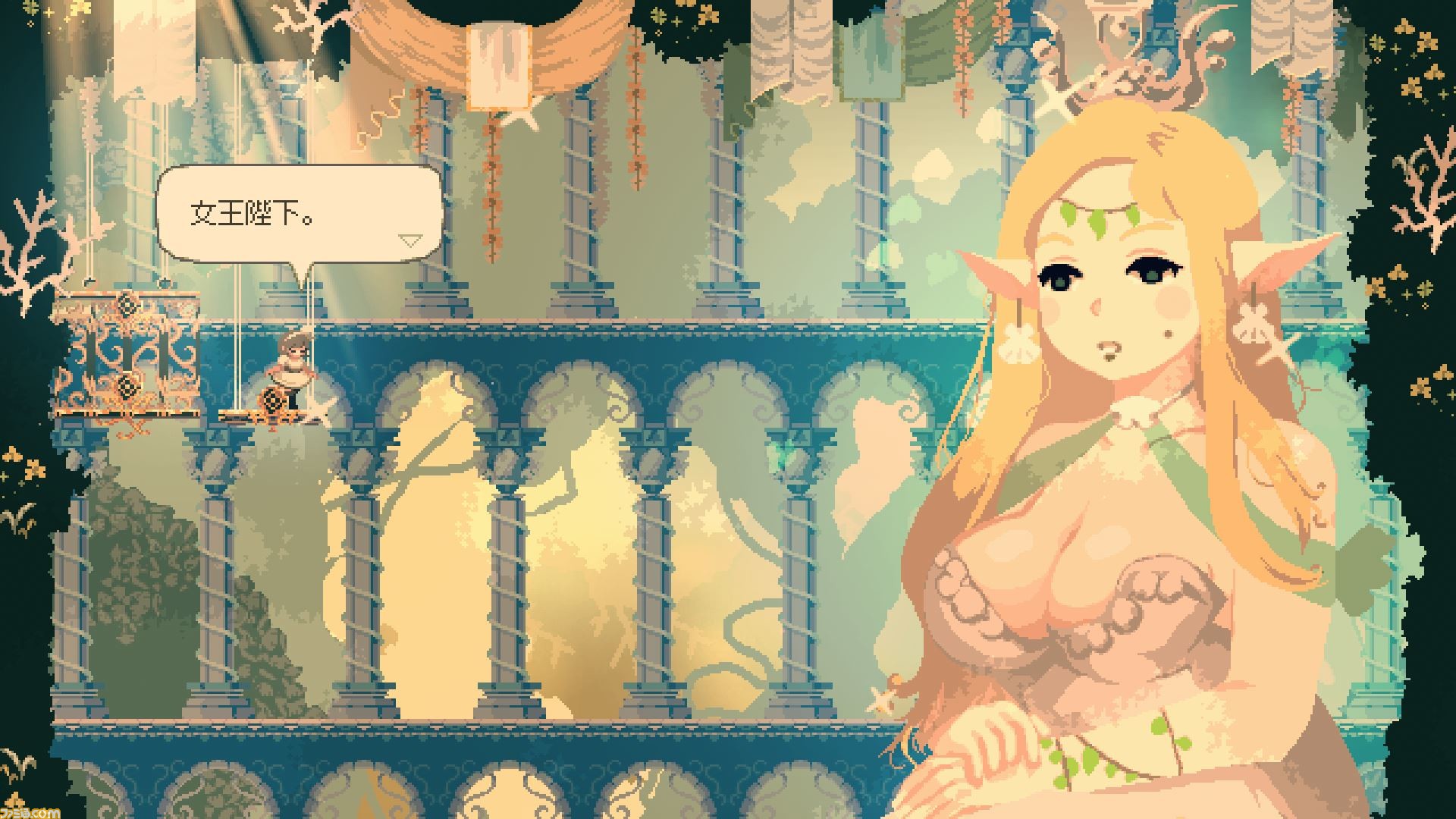 Steam『Momodora: 月影のエンドロール』配信開始。美麗な