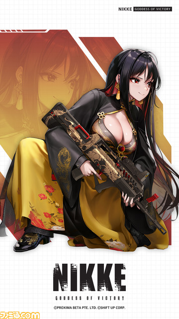 【NIKKE攻略まとめ】モランの性能、キャラ評価、育成優先、おすすめ編成、オーバーロード、キューブ、スキル、イラストなど【声優：依田菜津】