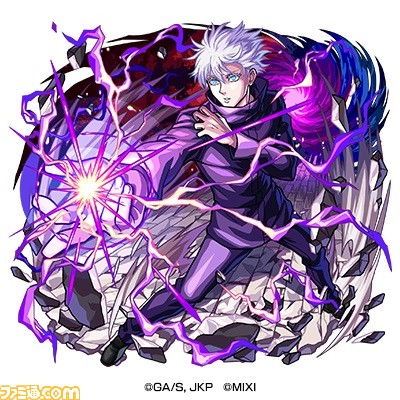 『モンスト』×『呪術廻戦』コラボ第2弾が1月16日より開催。虎杖悠仁、五条悟、七海建人の獣神化・改が可能に。脹相や伏黒甚爾などがクエストに登場