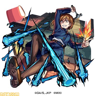 『モンスト』×『呪術廻戦』コラボ第2弾が1月16日より開催。虎杖悠仁、五条悟、七海建人の獣神化・改が可能に。脹相や伏黒甚爾などがクエストに登場