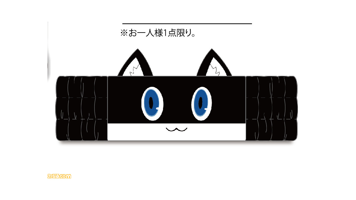 ペルソナ5 ザ・ロイヤル』猫耳がかわいいモルガナのヘアバンドが登場