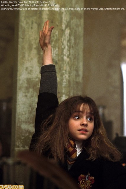 【金曜ロードショー】映画『ハリー・ポッターと賢者の石』が本日（1月12日）21時から放送！ 超人気シリーズの第1作が金ローに再登場！ 「スリザリンは嫌だ！」の帽子の組分けシーンは何度も観たくなる味がある