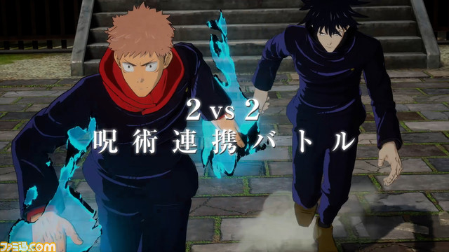 『呪術廻戦 戦華双乱』乙骨憂太、夏油傑が参戦。『呪術廻戦 0』劇中での白熱したバトルが再現可能に