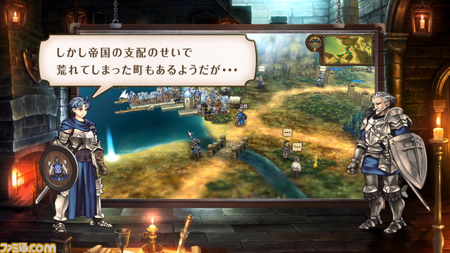 『ユニコーンオーバーロード』DL版の予約が本日(1/12)開始。システム解説動画第1弾・探索の心得編が公開