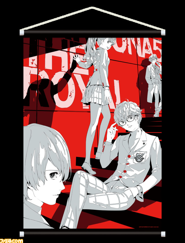 『P5R』制作スタッフの声が詰まった、アートの視点でゲーム制作に迫る公式美術設定集が予約受付開始!