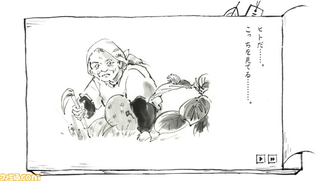 里山と生き物を描くノベルゲーム『里山のおと 夏草こみち』が1/18に配信。手書きの墨絵で描かれた世界で図鑑を集めて、テストに挑戦しよう