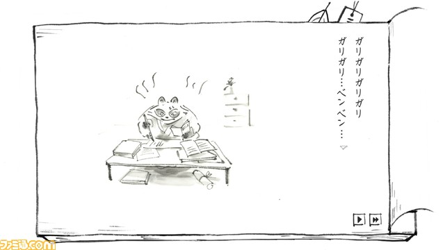 里山と生き物を描くノベルゲーム『里山のおと 夏草こみち』が1/18に配信。手書きの墨絵で描かれた世界で図鑑を集めて、テストに挑戦しよう