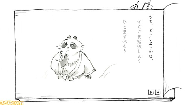 里山と生き物を描くノベルゲーム『里山のおと 夏草こみち』が1/18に配信。手書きの墨絵で描かれた世界で図鑑を集めて、テストに挑戦しよう