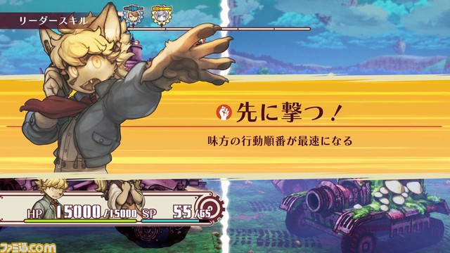 『戦場のフーガ2』体験版が配信開始。第3章までプレイでき、製品版への引き継ぎが可能。『戦場のフーガ』『戦場のフーガ2』のアルティメットエディションも登場