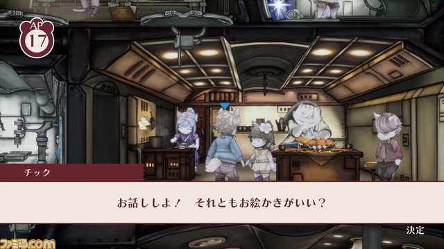 『戦場のフーガ2』体験版が配信開始。第3章までプレイでき、製品版への引き継ぎが可能。『戦場のフーガ』『戦場のフーガ2』のアルティメットエディションも登場