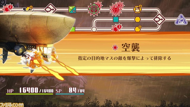 『戦場のフーガ2』体験版が配信開始。第3章までプレイでき、製品版への引き継ぎが可能。『戦場のフーガ』『戦場のフーガ2』のアルティメットエディションも登場