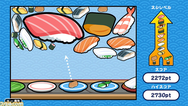 Switch『SUSHIショット』が1/18に配信、本日（1/12）予約開始。寿司を撃ち合いながら、大きな寿司を作るパズルゲーム