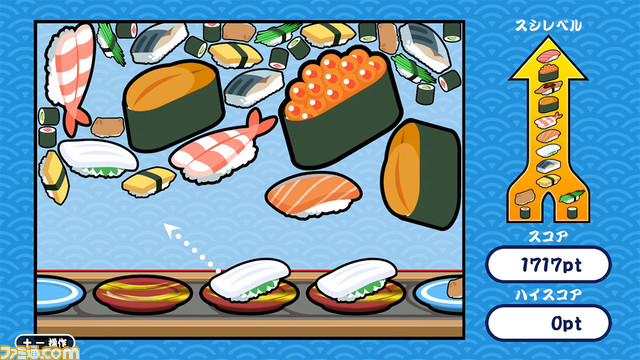 Switch『SUSHIショット』が1/18に配信、本日（1/12）予約開始。寿司を撃ち合いながら、大きな寿司を作るパズルゲーム
