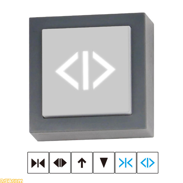 04.開閉ボタン(白)