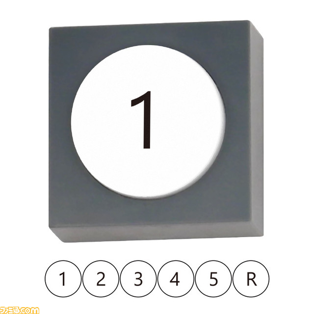 02.階数ボタン(白)