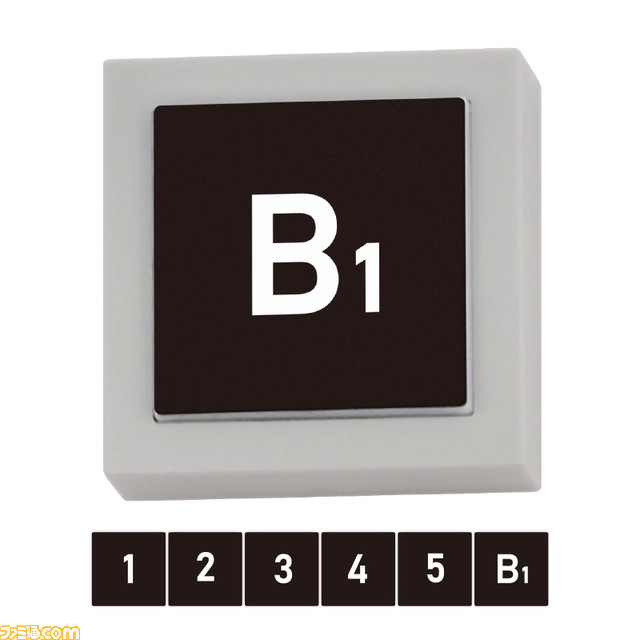 05.階数ボタン(黒)