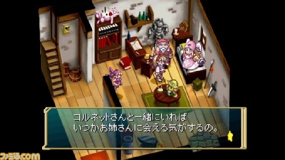 『マール王国の人形姫』シリーズ25周年記念サイトが開設。今後、シリーズに関する企画やコンテンツが公開