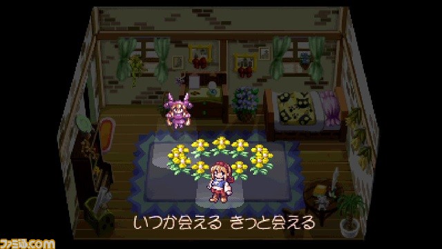 『マール王国の人形姫』シリーズ25周年記念サイトが開設。今後、シリーズに関する企画やコンテンツが公開