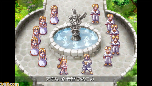 『マール王国の人形姫』シリーズ25周年記念サイトが開設。今後、シリーズに関する企画やコンテンツが公開