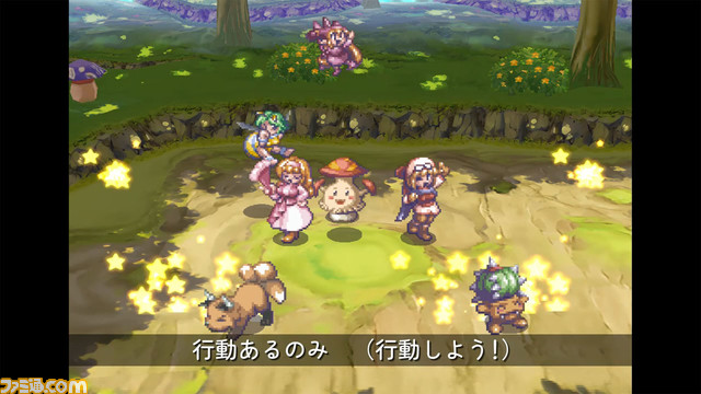 『マール王国の人形姫』シリーズ25周年記念サイトが開設。今後、シリーズに関する企画やコンテンツが公開