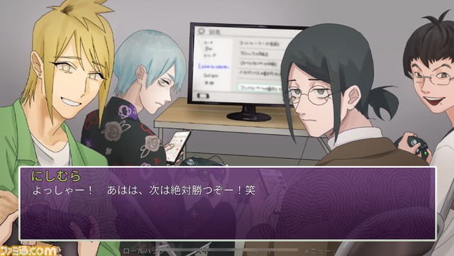 『陰キャラブコメ』 初となるポップアップストアが3月2、3日の2日間、吉祥寺PARCOで開催。男性アイドル衣装をテーマにした限定グッズを販売。iOS版も配信開始