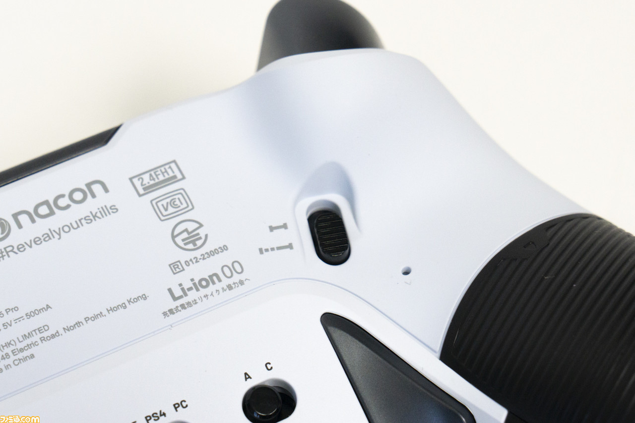 PS5/PS4/PC用コントローラー“NACON REVOLUTION 5 PRO”レビュー