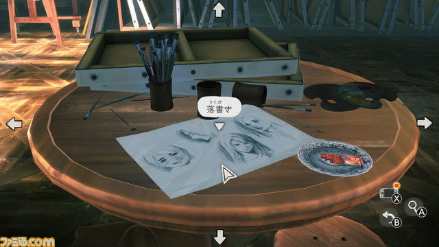 『アナザーコード リコレクション』（1/19発売）ゲーム紹介。両親の行方を追う少女。会話や探索の情報を手がかりに推理小説のように謎を解き明かす