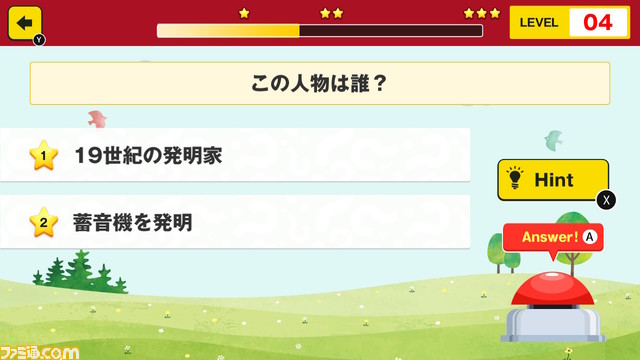 Switch版『救え!邪神ちゃんドロップキック』が1月18日に配信。線を描いて、迫りくる危険から邪神ちゃんを守るカジュアルパズルゲーム