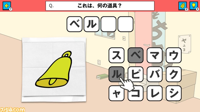 Switch版『救え!邪神ちゃんドロップキック』が1月18日に配信。線を描いて、迫りくる危険から邪神ちゃんを守るカジュアルパズルゲーム