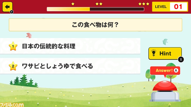 Switch版『救え!邪神ちゃんドロップキック』が1月18日に配信。線を描いて、迫りくる危険から邪神ちゃんを守るカジュアルパズルゲーム