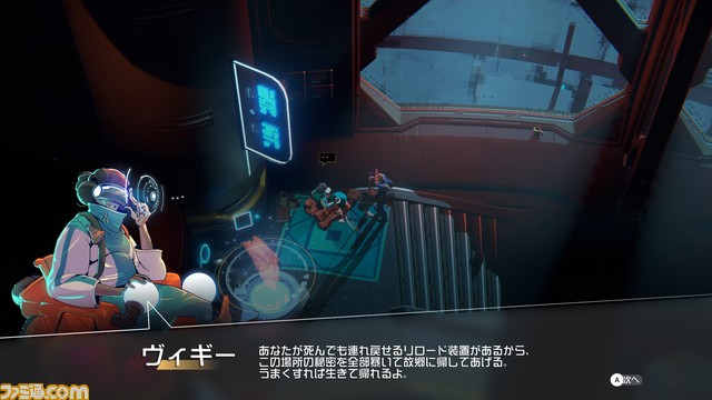 ローグライトアクション『エンドレスダンジョン』のゲーム序盤の遊び方を紹介。宇宙ステーションの基本的な探索の仕方がわかる