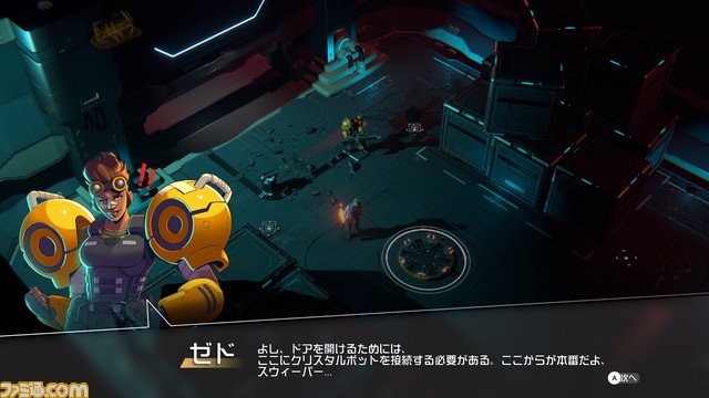 ローグライトアクション『エンドレスダンジョン』のゲーム序盤の遊び方を紹介。宇宙ステーションの基本的な探索の仕方がわかる