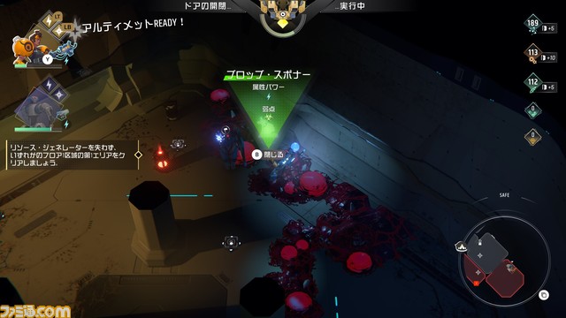 ローグライトアクション『エンドレスダンジョン』のゲーム序盤の遊び方を紹介。宇宙ステーションの基本的な探索の仕方がわかる