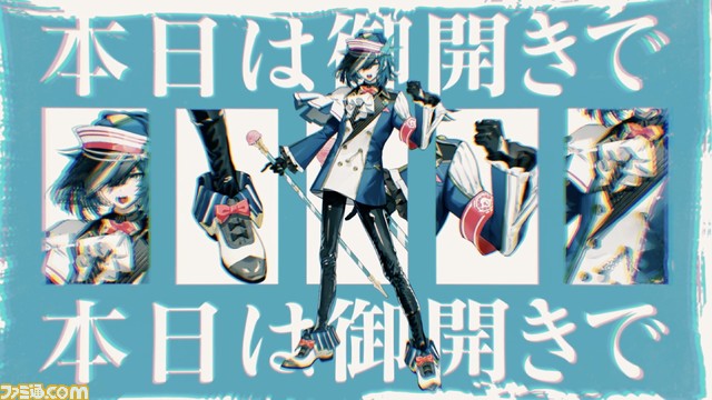 【フラガリアメモリーズ】ノワールブーケのオリジナル楽曲『ALL SO BAD』MVが公開。2月からボイスドラマの展開も