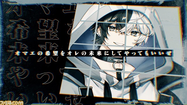 【フラガリアメモリーズ】ノワールブーケのオリジナル楽曲『ALL SO BAD』MVが公開。2月からボイスドラマの展開も