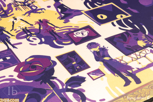 product_ib_cursed_gallery_deskmat_photo2