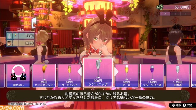 『廃深』のqureateが年内に発売予定の新作4タイトルを発表。『プリンセス』シリーズ最新作など、紳士向けのエレガントな作品がラインアップ