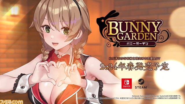 『廃深』のqureateが年内に発売予定の新作4タイトルを発表。『プリンセス』シリーズ最新作など、紳士向けのエレガントな作品がラインアップ