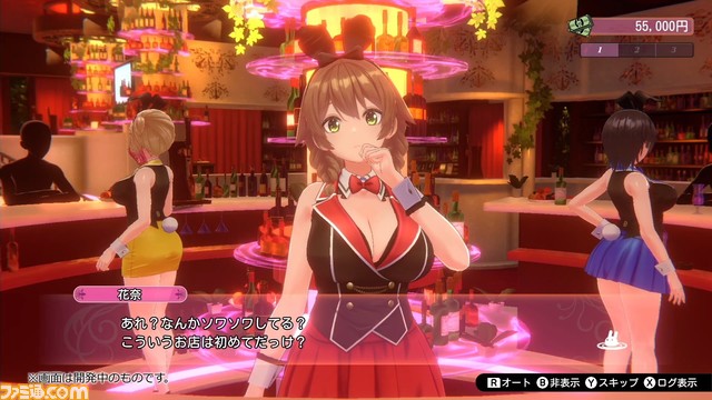 『廃深』のqureateが年内に発売予定の新作4タイトルを発表。『プリンセス』シリーズ最新作など、紳士向けのエレガントな作品がラインアップ