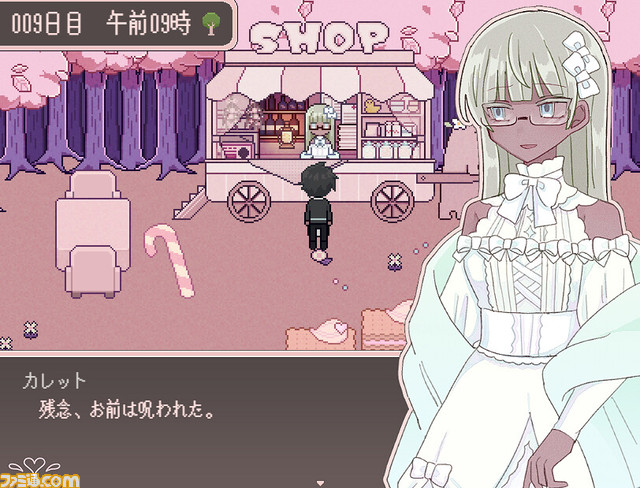 メルヘンだが不穏な“お菓子の国”が舞台の探索型RPG『シュガーカルトパラダイム』のSteamストアページが公開。争いの予兆のある国から脱出すべく、洋菓子店で勤務