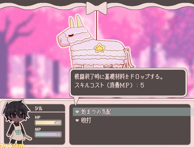 メルヘンだが不穏な“お菓子の国”が舞台の探索型RPG『シュガーカルトパラダイム』のSteamストアページが公開。争いの予兆のある国から脱出すべく、洋菓子店で勤務