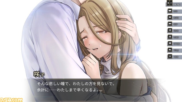 ゲームと現実世界が交錯するサスペンスアドベンチャー『ANGEL WHISPER』Steam版が本日(1/15)発売。34%オフの990円となるセールも開催