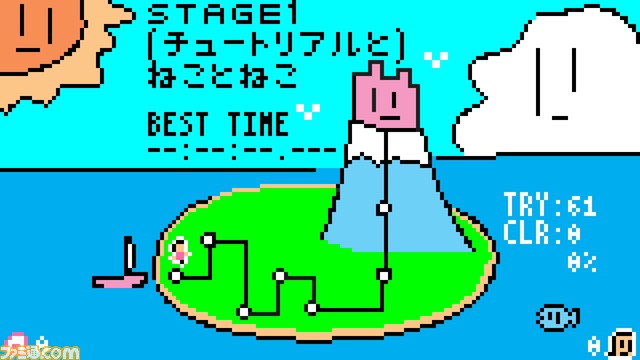 『わわねこのしま』Steamストアページ公開。歯ごたえのある横スクロールアクション。おにぎりを頬張ると周囲や敵のギミックが変わる