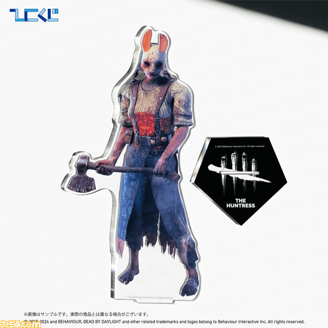 【くじ】『DbD』のキラーたちがゲットできる! 1月20日より全国の書店やホビーショップで販売開始。限定デフォルメイラストを使用したグッズがかわいい
