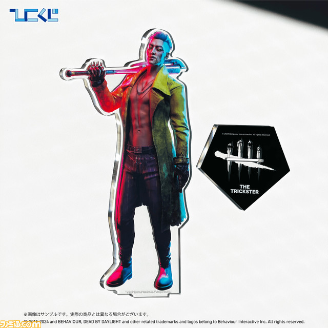 【くじ】『DbD』のキラーたちがゲットできる! 1月20日より全国の書店やホビーショップで販売開始。限定デフォルメイラストを使用したグッズがかわいい