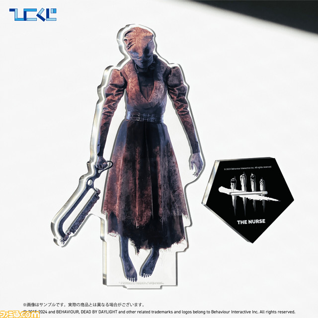 【くじ】『DbD』のキラーたちがゲットできる! 1月20日より全国の書店やホビーショップで販売開始。限定デフォルメイラストを使用したグッズがかわいい