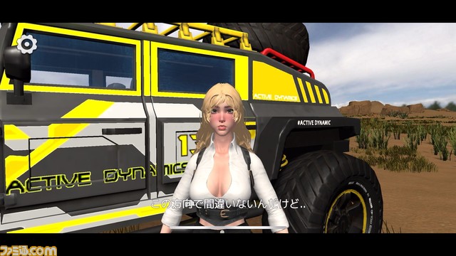 『ファイナルソード』開発元が無料スマホゲーム『カジュアルファイト』をリリース。セクシー美女でジープに乗ってヘリを追跡、動機は不明